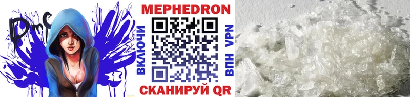Наркошоп купить КЕТАМИН  ГЕРОИН  Альфа ПВП  Меф  Амфетамин  Заозёрный