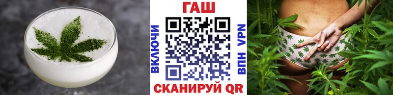 Canna-Cookies марихуана  Купить закладки  Заозёрный 