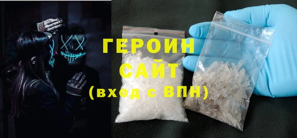 хмурый Каменногорск
