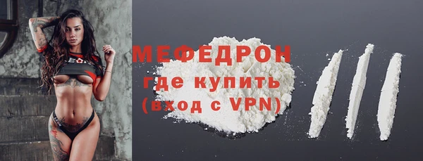 хмурый Каменногорск