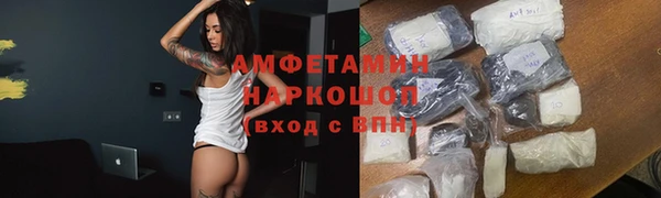 хмурый Каменногорск