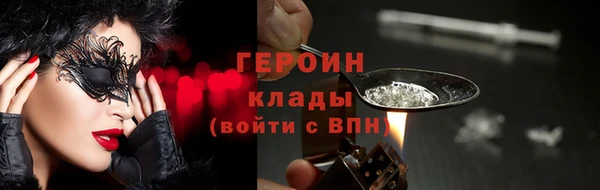 хмурый Каменногорск