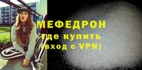 хмурый Каменногорск