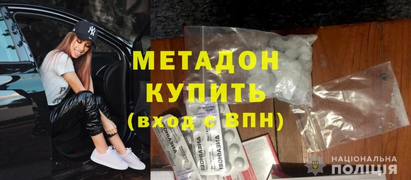 хмурый Каменногорск