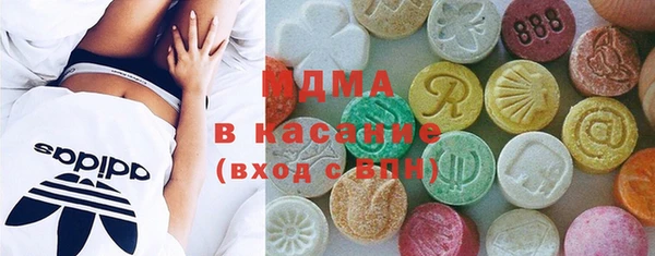 хмурый Каменногорск