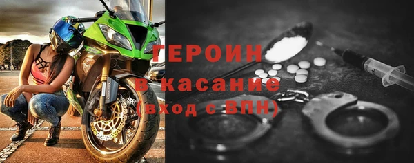 хмурый Каменногорск