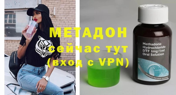 спайс Сатка