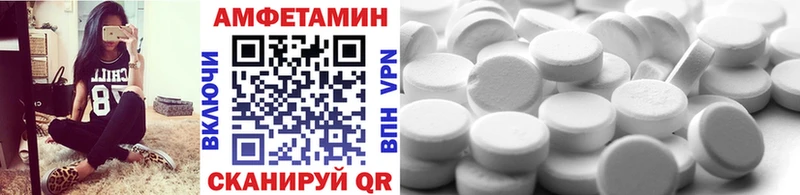 Купить закладки  Заозёрный  Первитин пудра 